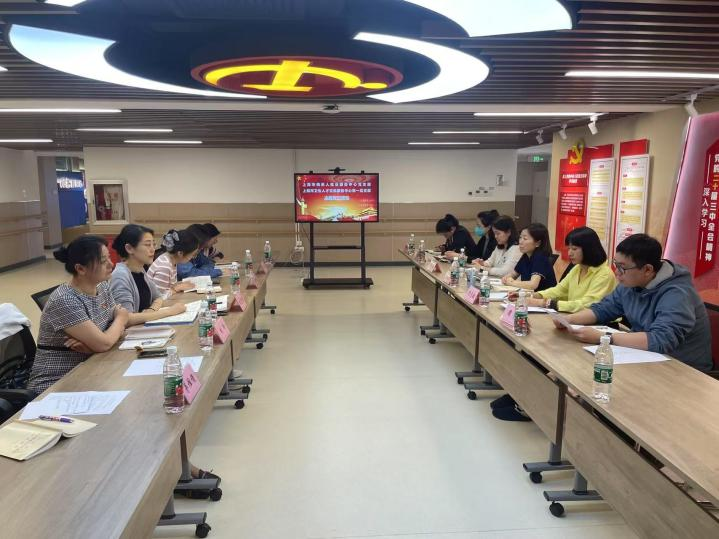 中心第一党支部开展“联学志愿”主题党日活动